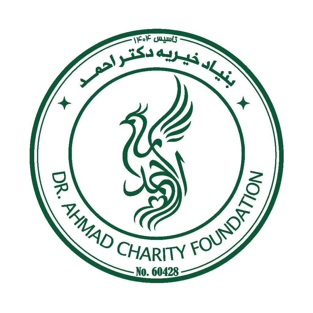 لوگو